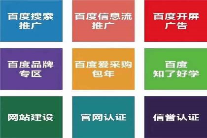 知乎信息流在内容营销中的角色与案例解析