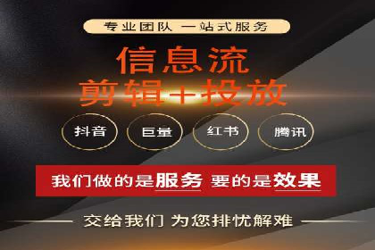 竞价SEM案例：企业品牌知名度提升秘诀